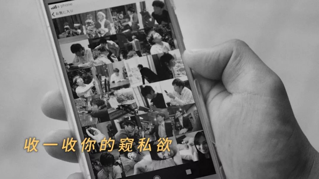 别随便看一个人的搜索记录