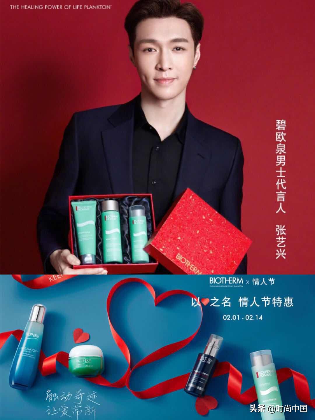 2019宝格丽蔡徐坤,18年宝格丽蔡徐坤