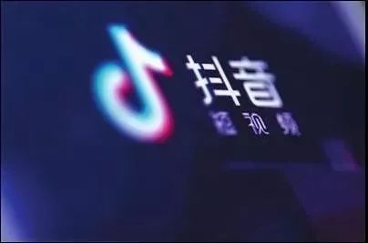 抖音可以像淘宝一样搜同款吗,抖音可以上架一模一样的商品