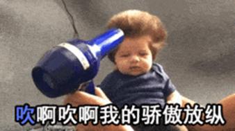 头发塌了怎么才能快速蓬松,头发细软塌怎么变蓬松短发