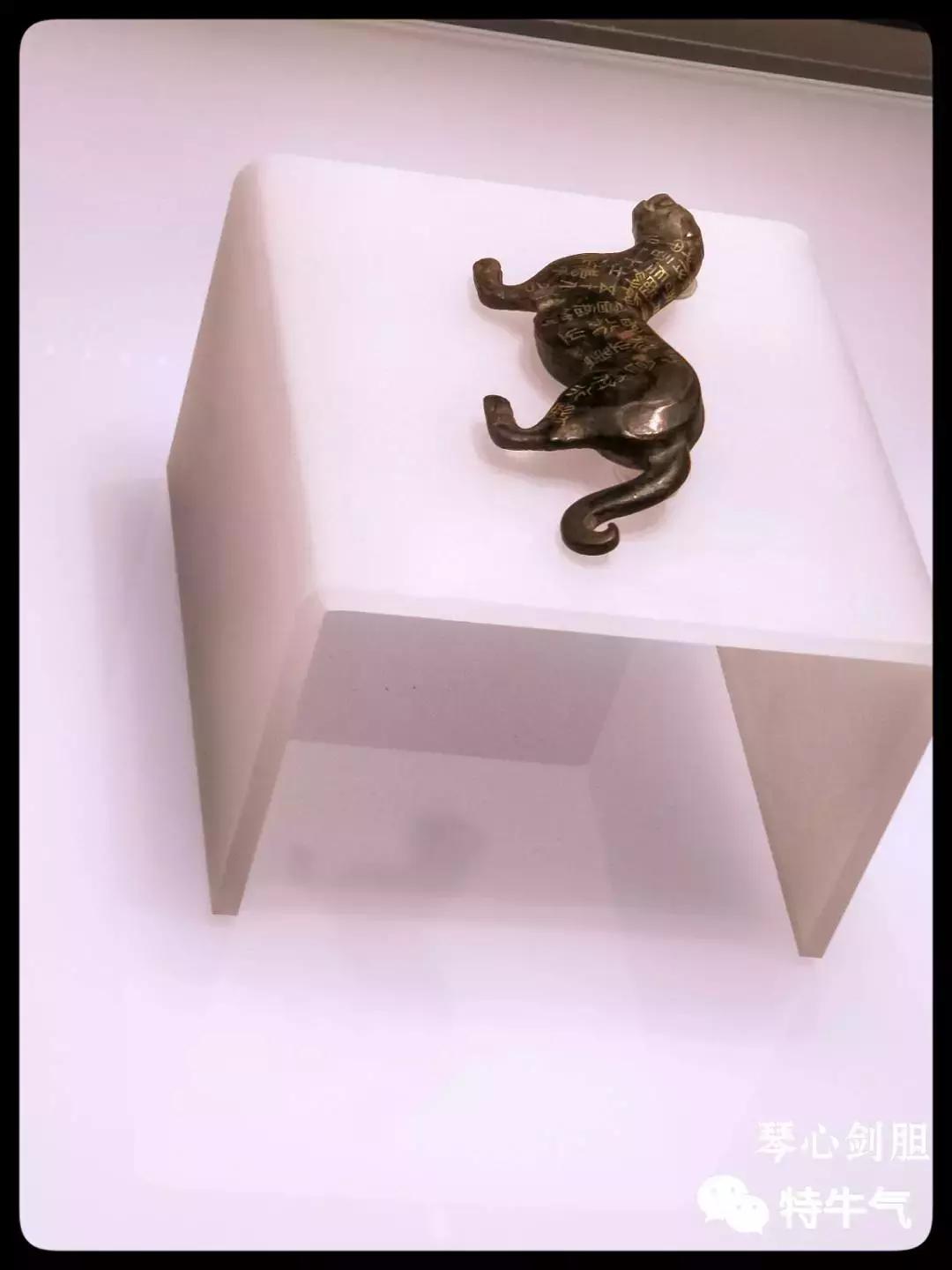 赤金走龙陕西历史博物馆,陕西历史博物馆抢票攻略