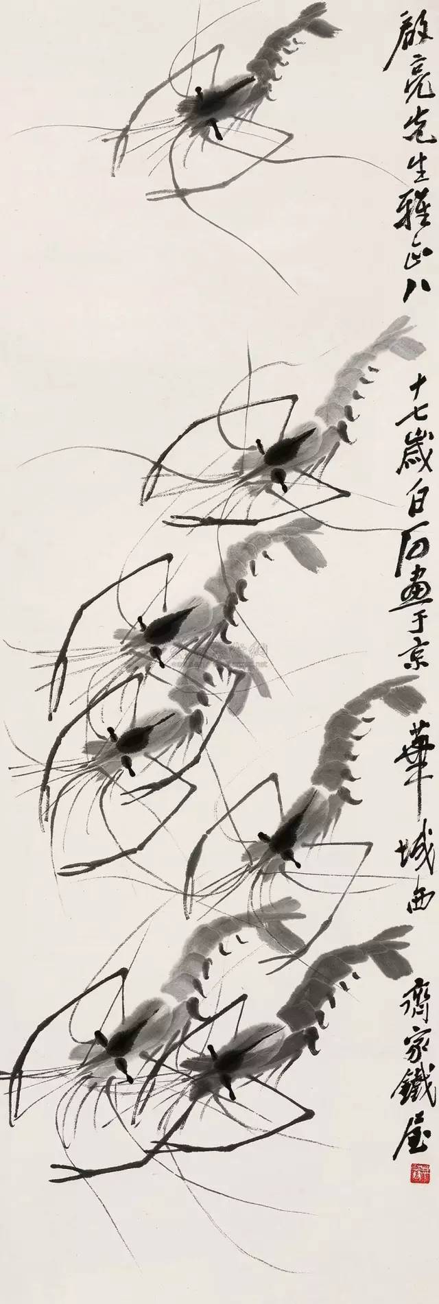 齐白石画虾换真虾,齐白石画虾的6只虾