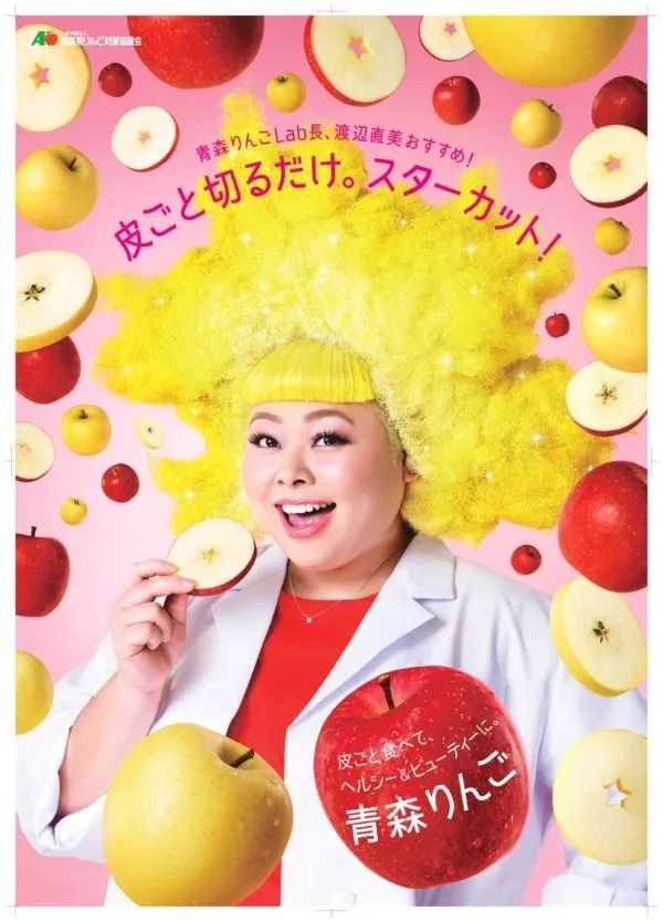 找明星代言产品每年都要付钱吗,找明星代言能收回成本吗