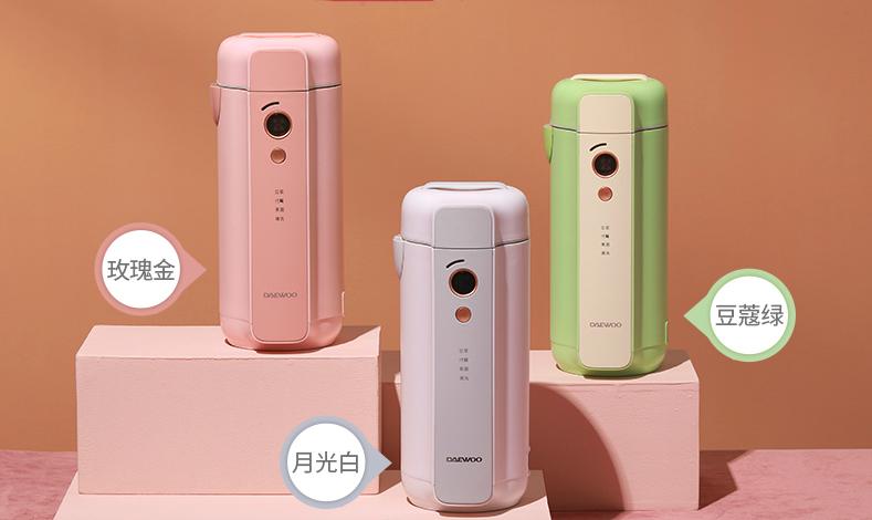 豆浆机食谱大全一人份,食谱分享快手菜