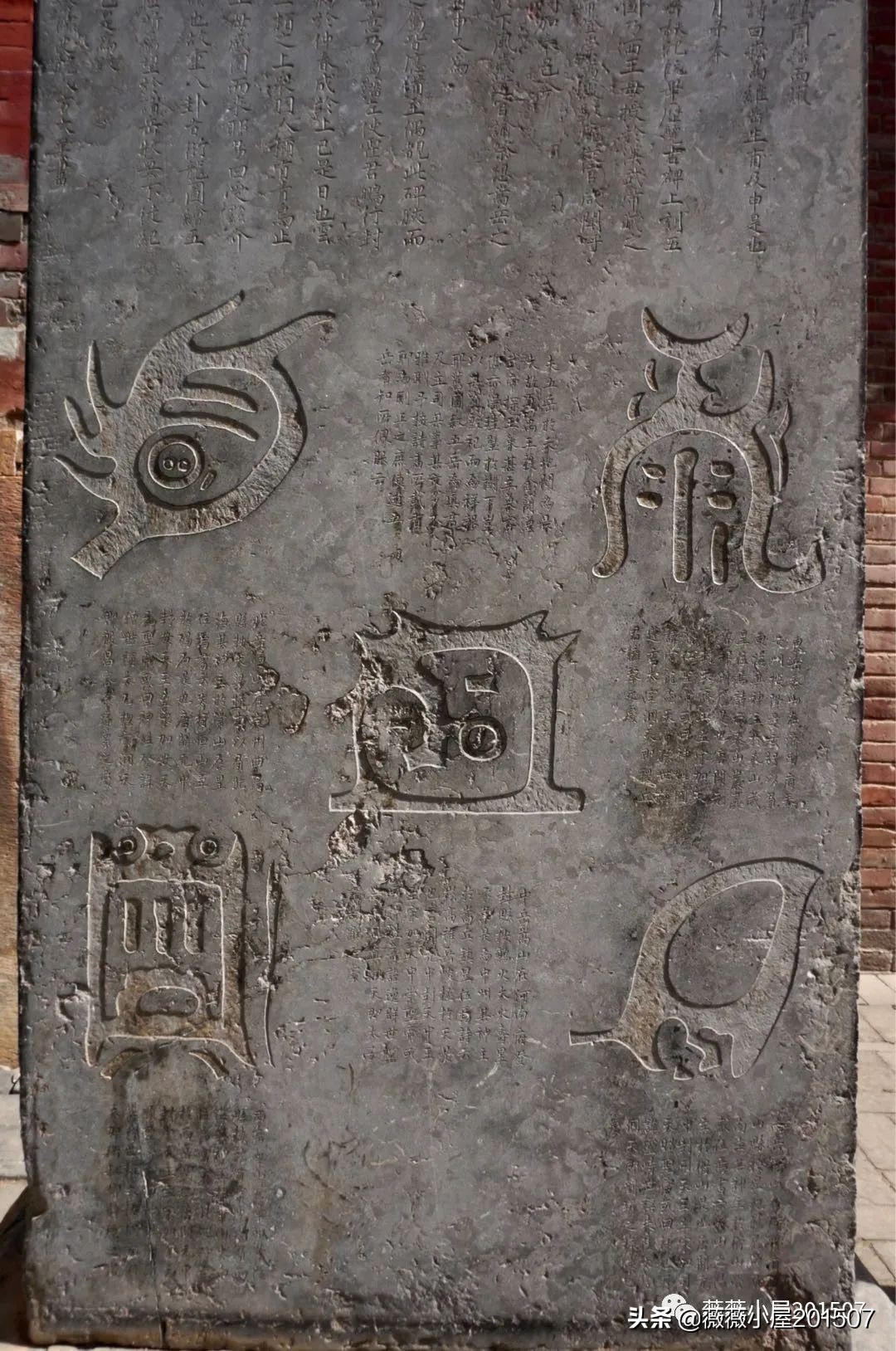 河南中岳嵩山,河南登封中岳嵩山的三教文化