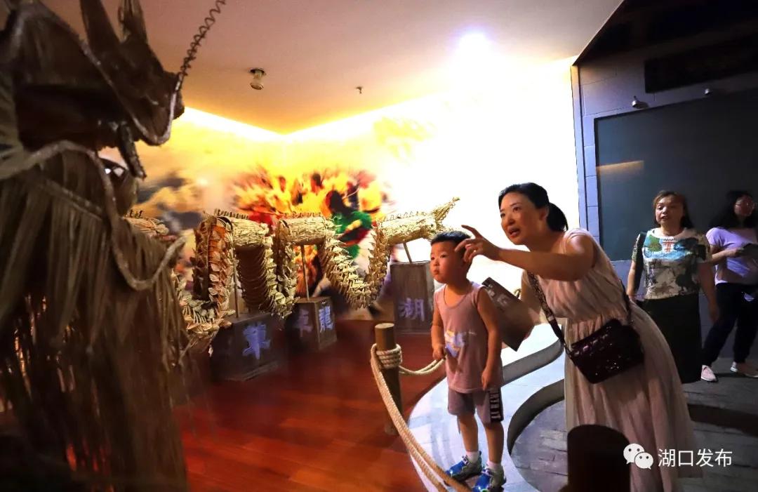 *物文**赋彩，全面小康！