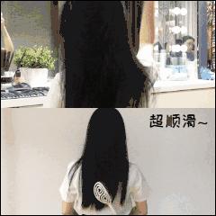 凯特王妃同款顺发梳多少钱,凯特王妃梳子旗舰店