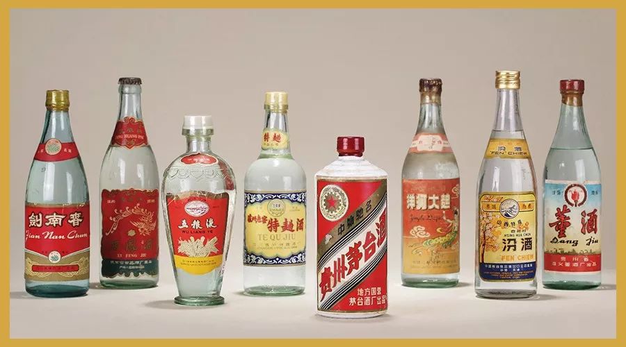 白酒入门十大行话,白酒的精辟句子