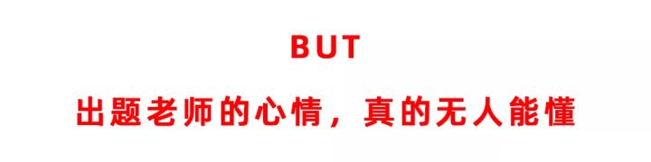 自考历年真题库,自考历年真题刷的技巧