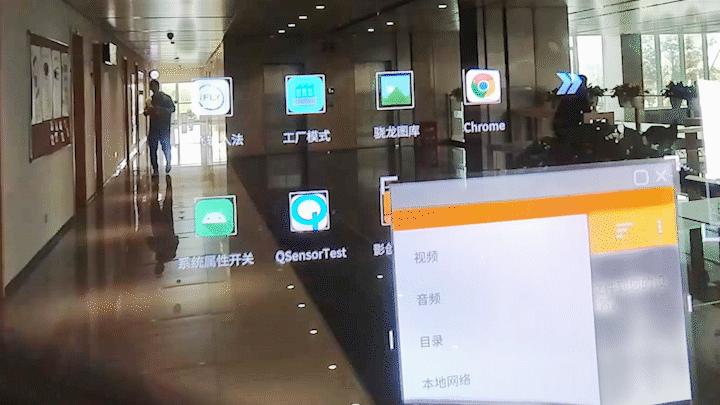 边玩王者荣耀边追剧，悬浮屏幕，这款MR眼镜做到了