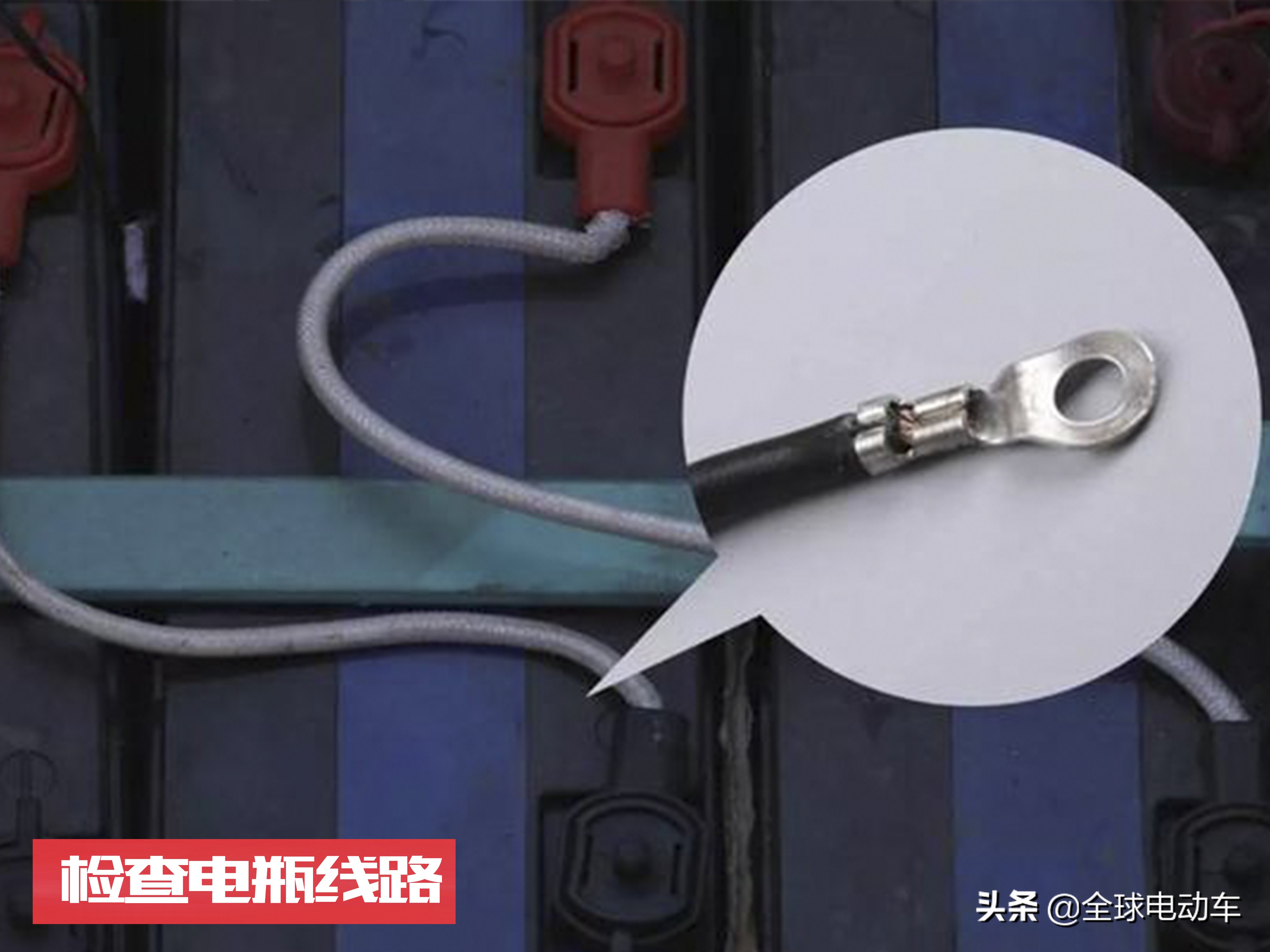 电动车一个电瓶坏了需要换全部吗,怎么知道电动车电瓶要换新的了