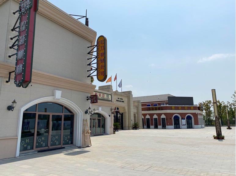 南京电影小镇华谊兄弟需要门票吗,南京华谊兄弟电影小镇