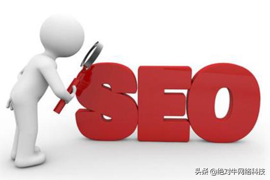 属于添加外链时要遵循的基本原则,增加外链的小技巧