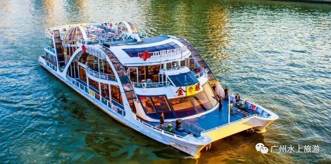 广州珠江游船两元票现在还有吗,广州珠江游船票订票