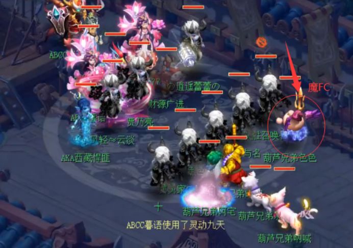 梦幻西游5魔方寸可玩性怎么样 (梦幻西游魔方寸和魔化生哪个好用)