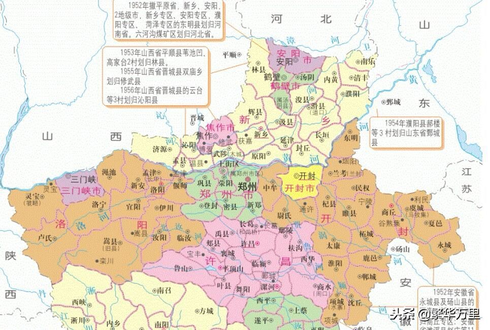 河南开封路情况,四线城市开封