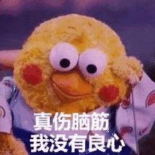 护肤成分哪些不能一起用,护肤品牌死对头