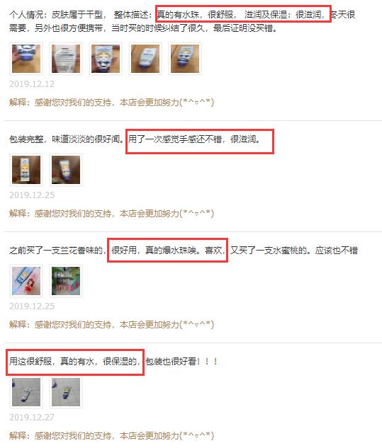 关晓彤安利的平价好物,关晓彤推荐的文具