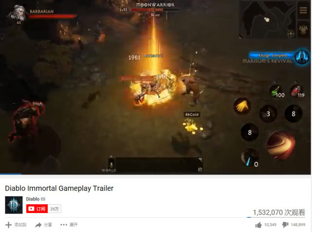 暗黑3官方回应迟迟不开服,暗黑3发布观众反应