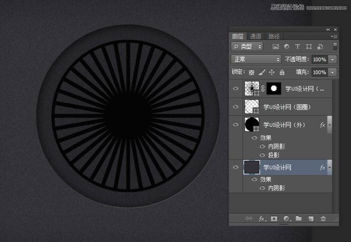 AdobePhotoshop制作蓝色儿童凉鞋图片+紫色风格UI圆形按钮教程