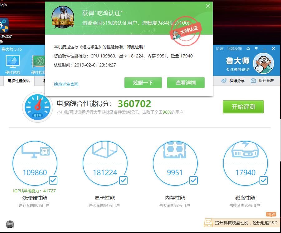 光线追踪游戏价格,光线追踪游戏叫什么