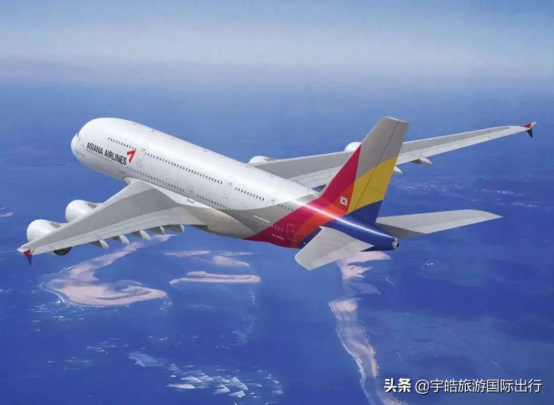 找票代购买的机票能退吗,去韩国转机需要核酸检测吗