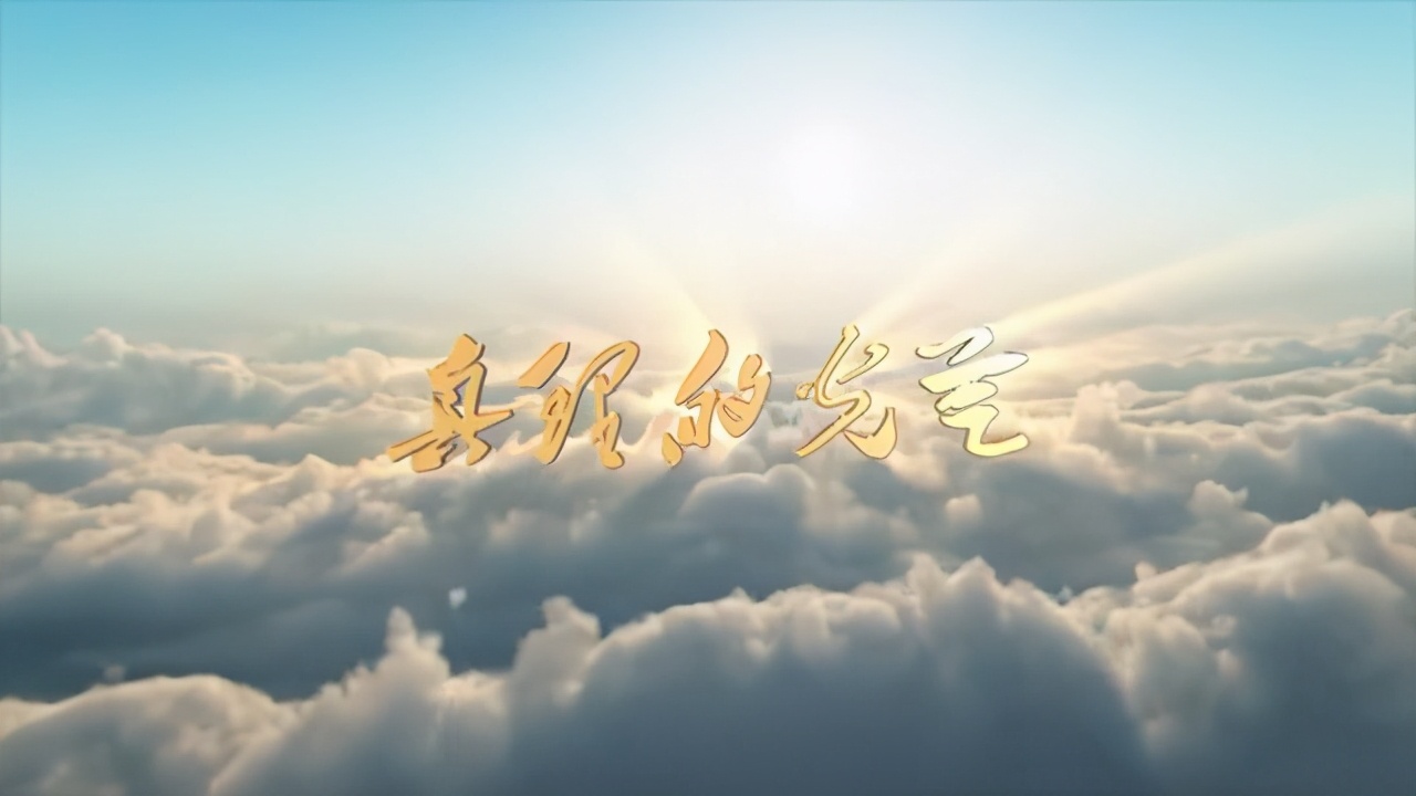 饶毅说,饶毅最近发声视频