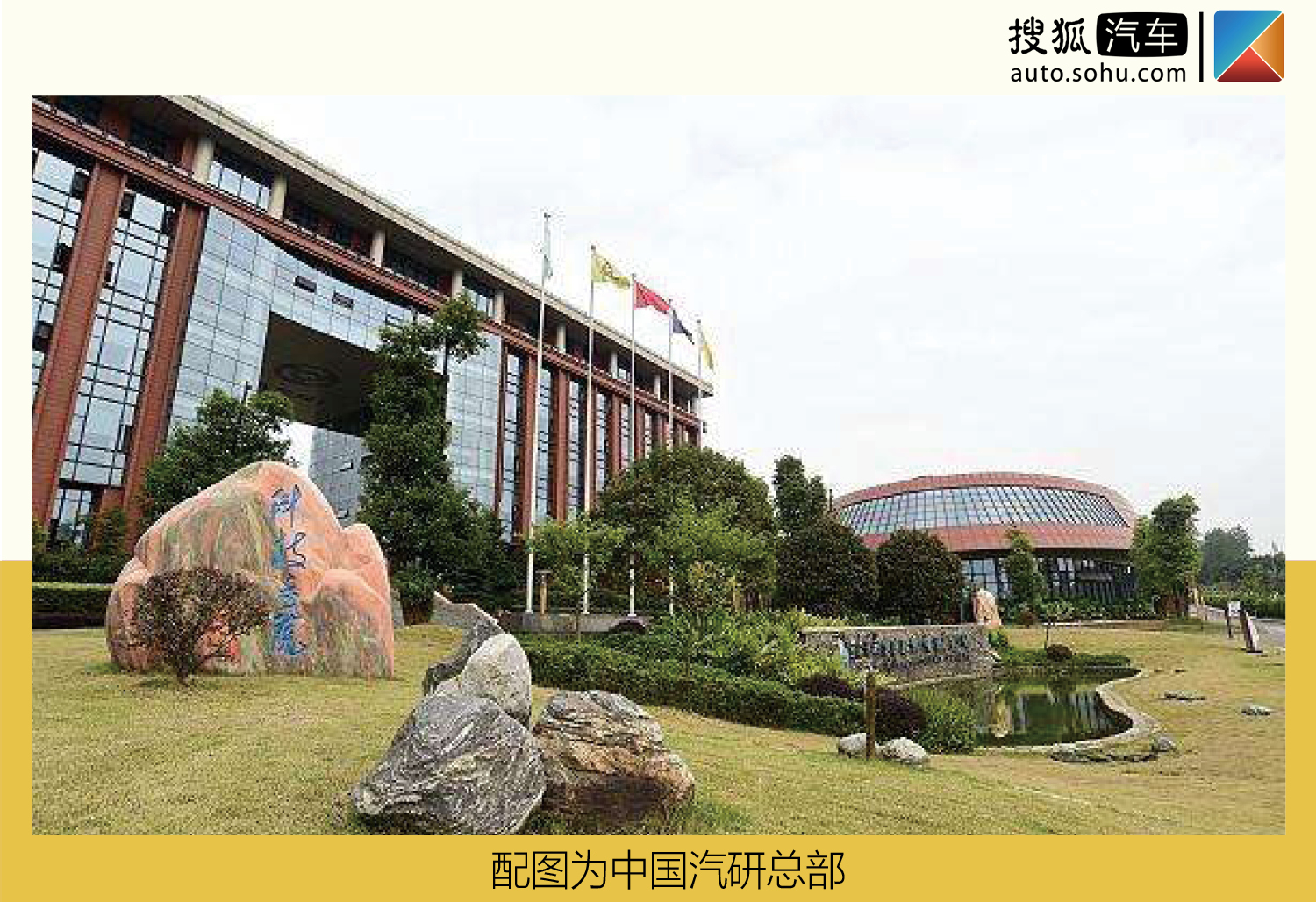 新能源汽车保险发展的未来展望,新能源车电池保险新政策