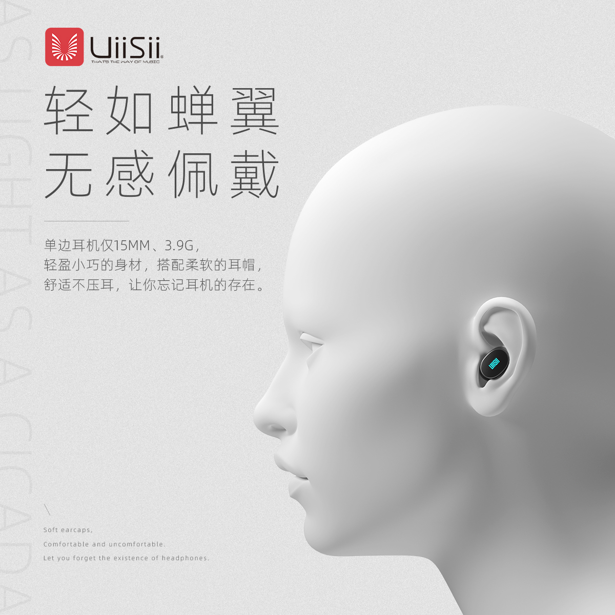 100多元的真无线蓝牙耳机值得买吗？