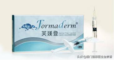 一千块钱的玻尿酸填充是真的吗,一千元的玻尿酸是正品吗