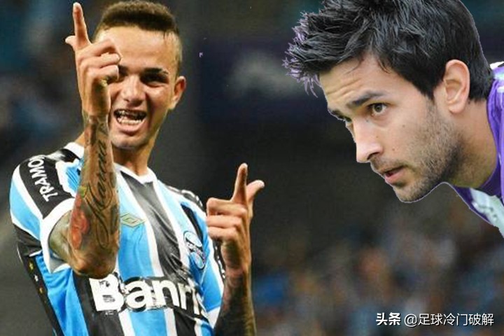 巴甲联赛巴伊亚vs弗拉门戈,巴甲联赛巴伊亚vs米内罗直播