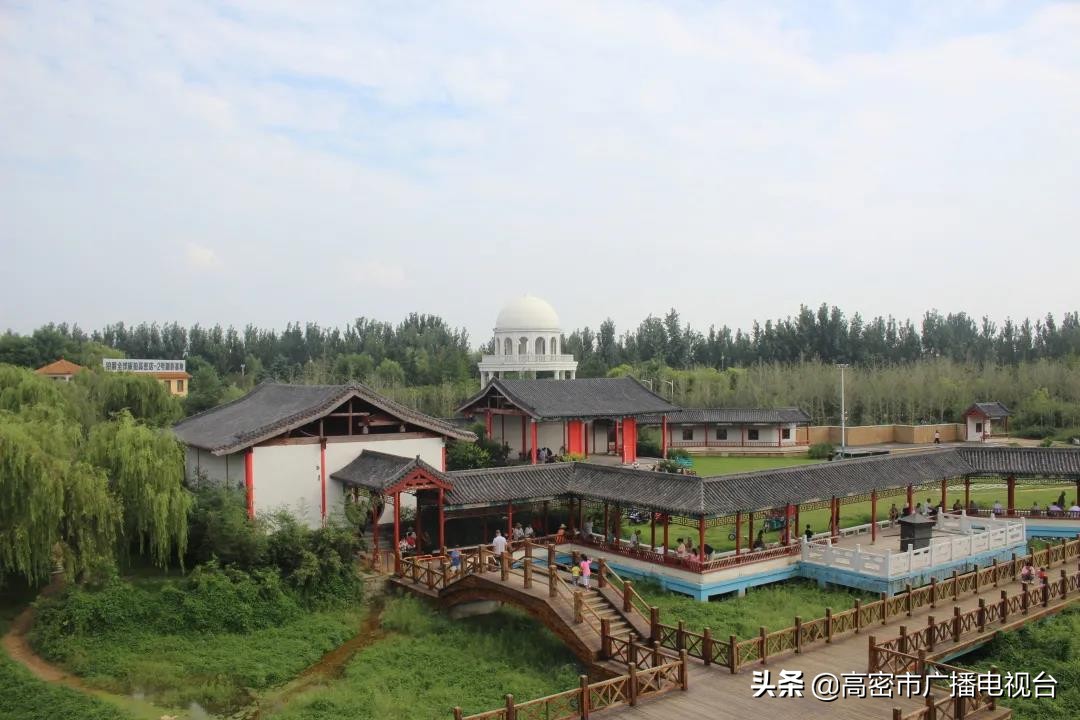 高密的生活,幸福在高密