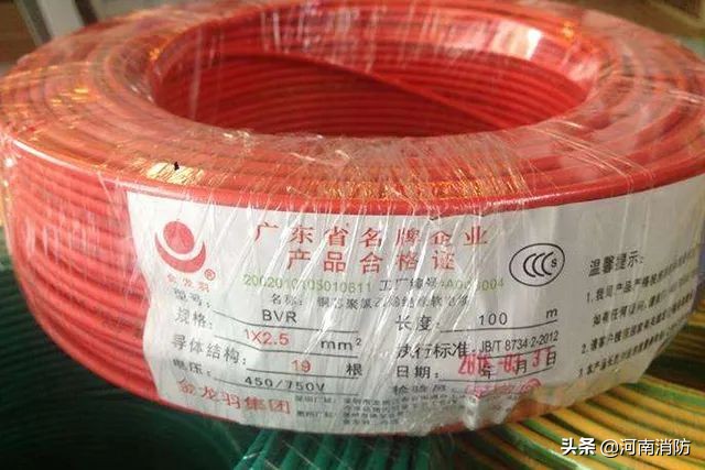 线路老化引发火灾如何查找起火点,线路老化起火原因分析