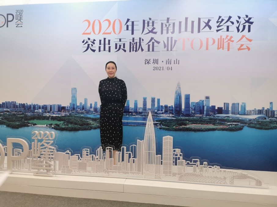 景阳受邀参加南山经济突出贡献企业TOP峰会签约入驻智园崇文园区