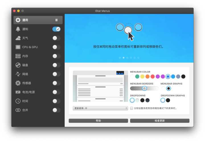 mac上的软件没有window好用,在macos上用windows的软件
