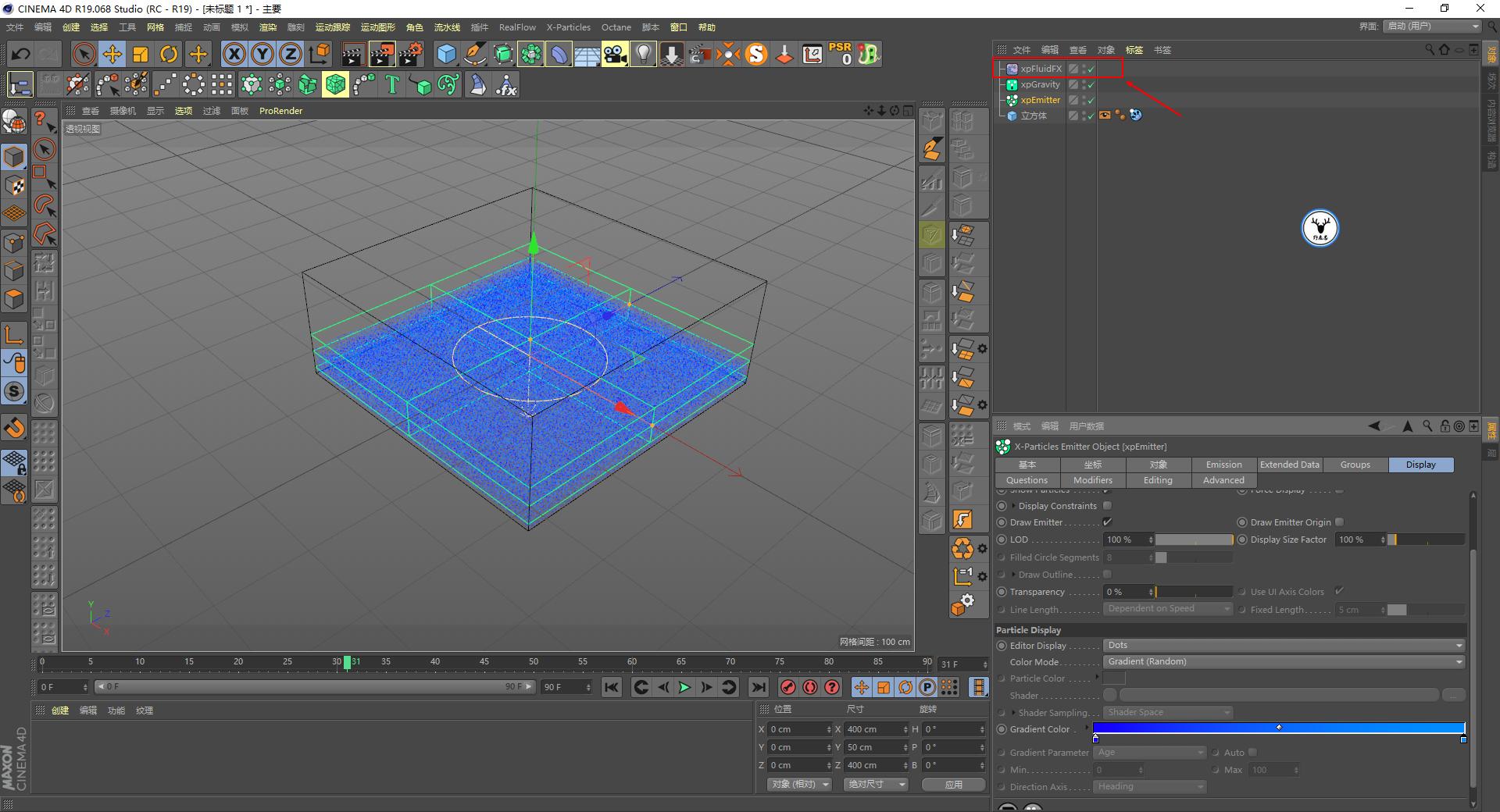 xp4.0还可以无限试用吗,xp4.0插件安装