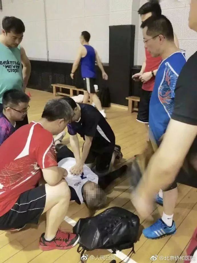 北京最繁忙的路口,北京最安全路口