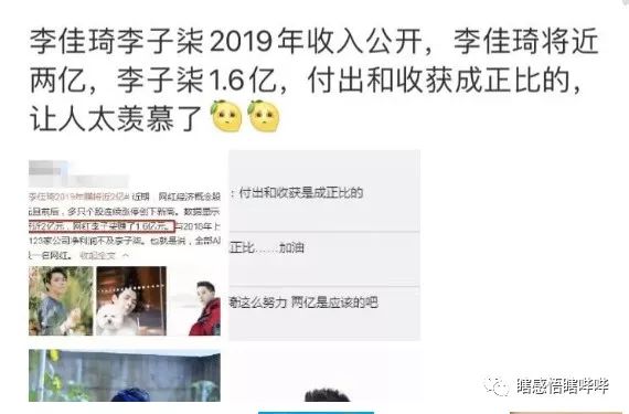 2.14绀肩墿灞曠ず瑙嗛,2.14绀肩墿