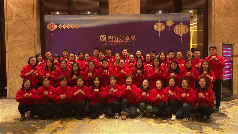 我为什么做好享兑代理？