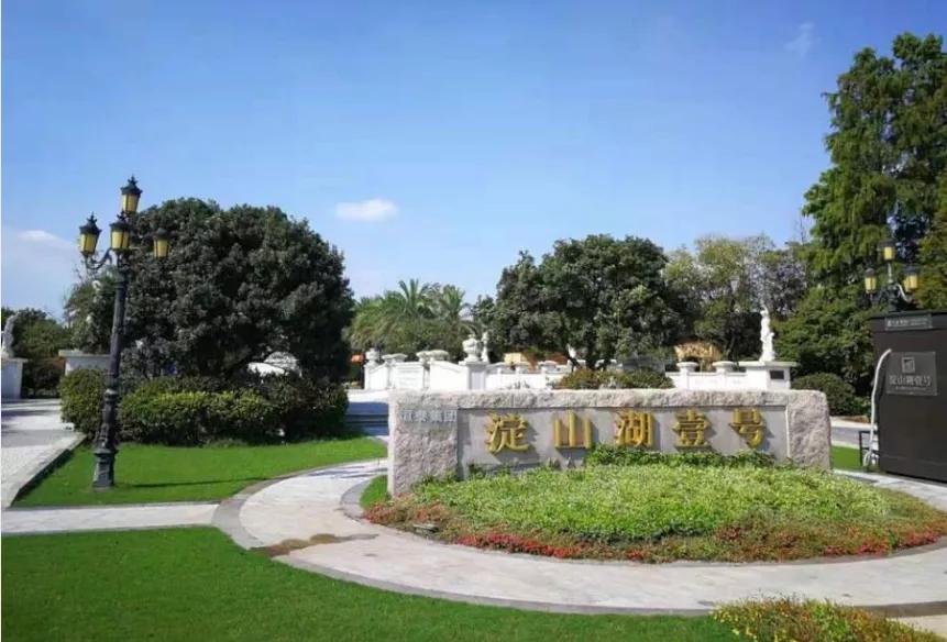 严厉调控下房价还会涨吗,狠降