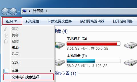 电脑上同时登录2个微信怎么操作,电脑上同时登录两个微信操作方法