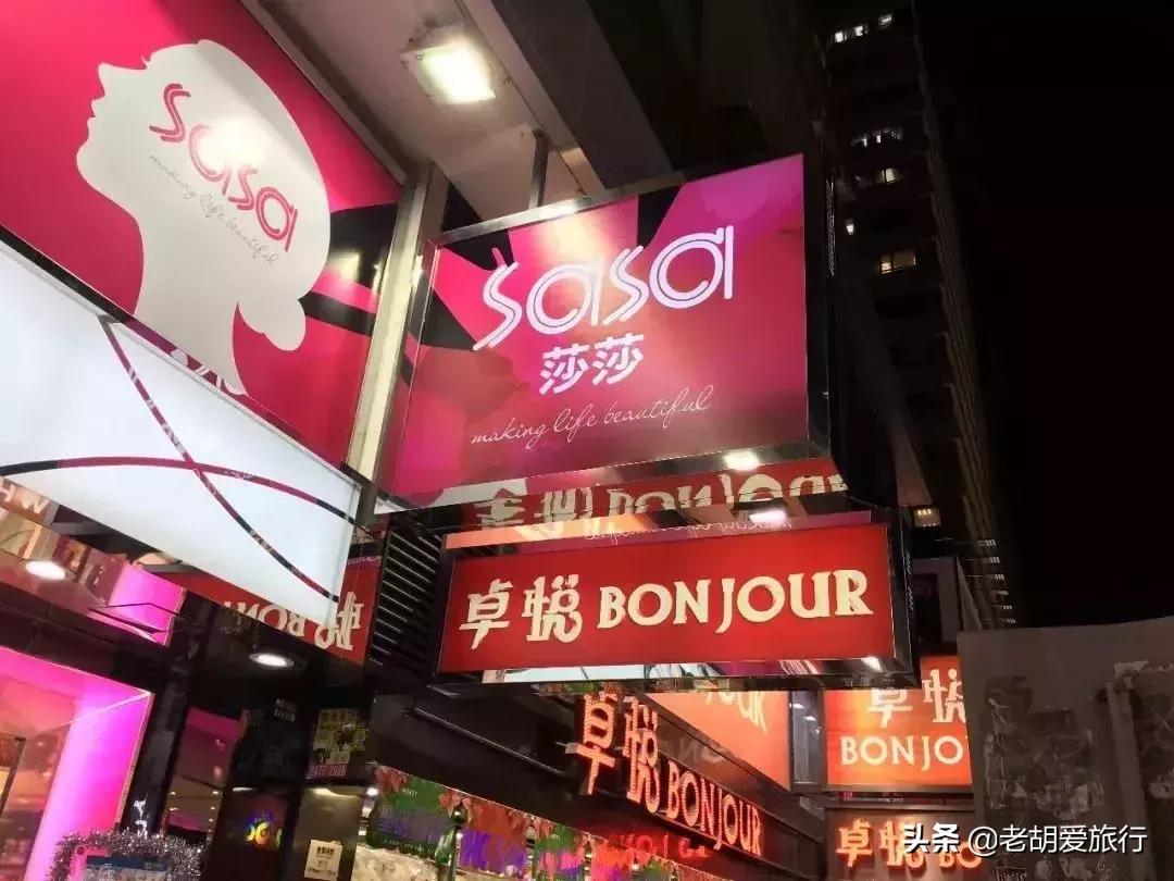 香港出行攻略最新消息,香港最新旅游攻略