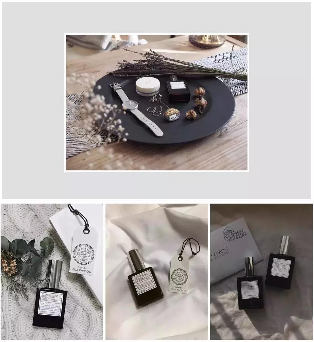 时髦精の恋物癖：易拉罐香水、玳瑁牙刷、“爱马仕”香氛...