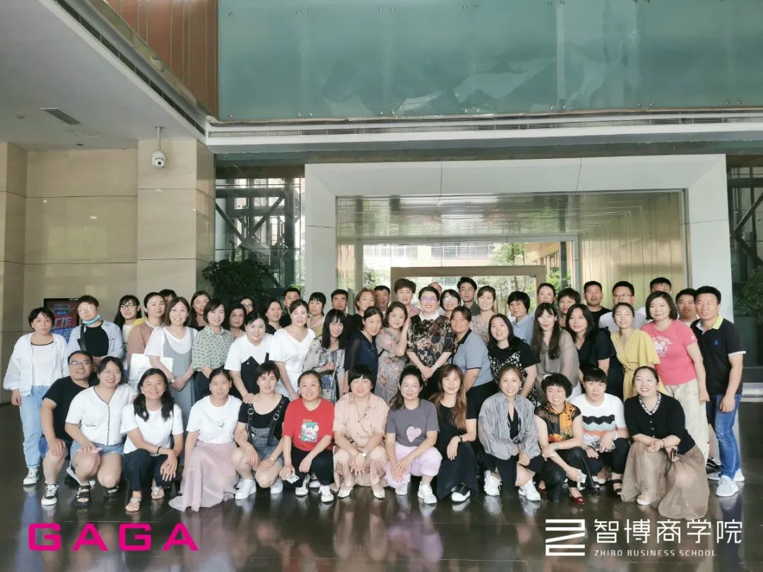 巨木服饰有限公司,巨木服饰有限公司价值