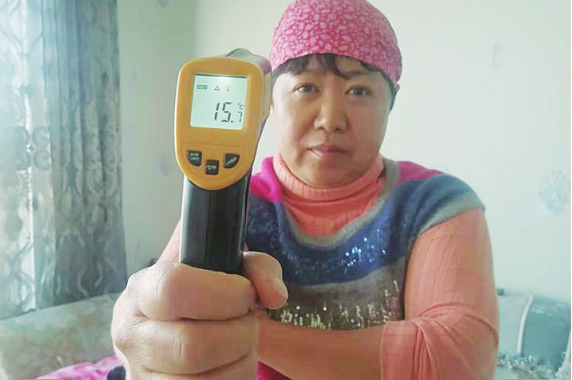 哈南之星室内温度,哈南之星小区为何不供热