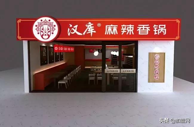 加盟日记丨好味道是根本！两年老店日入5000~6000元