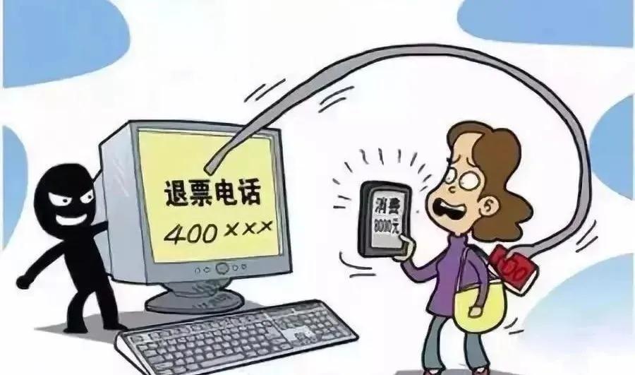 敲警钟预防先行,敲警钟千万别贪嘴