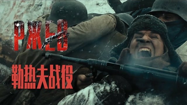 德国名将莫德尔现状,莫德尔击败两大名将