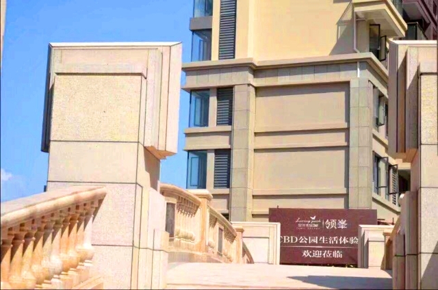 传说中的金沙,金沙世纪城最好小区