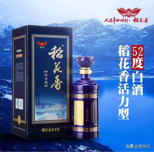 湖北老八大名酒什么时候评选的,湖北白酒十大名酒排名